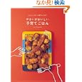 Product Details