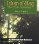 Izhar-ul-haq (The Truth Revealed Part 1-2-3)