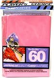 Players Choice YuGiOh Size Japanese Quality Gaming Card Sleeves Pink 60 Count