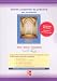 Quia Online Workbook/Laboratory Manual to Accompany ?Avance! Intermediate Spanish