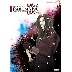 Intrigue in the Bakumatsu - Irohanihoheto: Coll 2