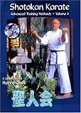 Shotokan Advanced Training Methods Vol 4