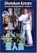 Shotokan Advanced Training Methods Vol 4