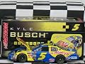 2006 NASCAR Action Racing Collectibles RCCA Kyle Busch #5 Kellogg's 1/24 Diecast Limited Edition 1 of 288