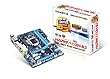 GIGABYTE intel H67 B3ステッピング LGA1155 GA-H67MA-D2H-B3