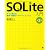SQLite入門 第2版