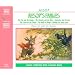 Aesop's Fables (Junior Classics)