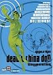 Deadly China Doll Collection