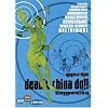 Deadly China Doll Collection