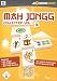 Mahjongg Collection 1