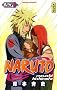Naruto, T53