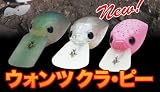 ラッキークラフト（LUCKY CRAFT） ウォンツ クラピー