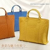 yzzI[Xgb`LAobO (No.9334)yZ[z