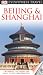 DK Eyewitness Travel Guide: Beijing and Shanghai
