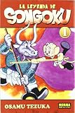 La leyenda de Son Goku / The legend of Son Goku (Spanish Edition)