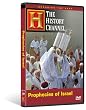 Decoding the Past - Prophecies of Israel (History Channel)