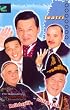 Obid-A Teatri 2006 (DVD)