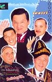 Obid-A Teatri 2006 (DVD)