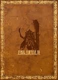 Final Fantasy XII (Limited Edition): The Complete Guide