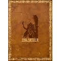 Final Fantasy XII (Limited Edition): The Complete Guide