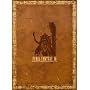 Final Fantasy XII (Limited Edition): The Complete Guide