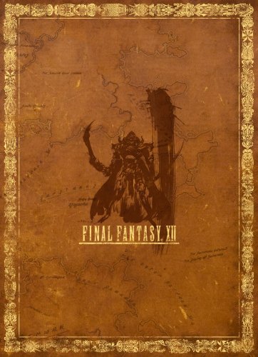 Final Fantasy XII (Limited Edition): The Complete Guide [IMPORT] (Paperback)