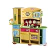 Little Tikes Wood Kitchen with Clothing Center