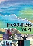 Heart Films vol,4 [DVD]