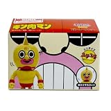 《キン肉マン×Panson Works》トイフル（首振りマスコット）☆アニメキャラクターボビングヘッド通販☆