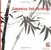 Japanese Ink-painting