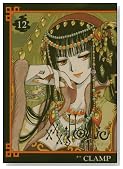 XXXHOLiC 12�� (KCDX)�̃C���[�W���g�傷��