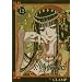XXXHOLiC(12) (KCDX)
