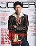 Men's JOKER