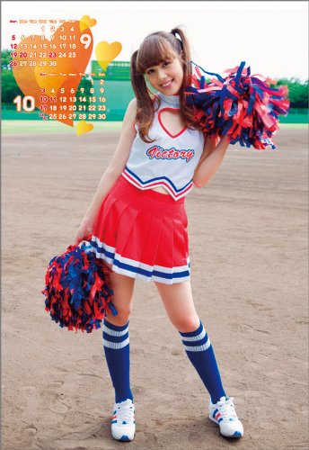 ローラ・チャンのアイテム画像