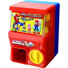 ニュー・スーパーマリオブラザーズWii おうちでカプセルマシン (仮)
