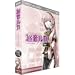 VOCALOID2 �L�����N�^�[�{�[�J���V���[�Y03