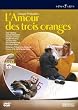 �v���R�t�B�G�t:�̌��u3�̃I�����W�ւ̗��v�l�[�f�������g��I�y�� 2005�N [DVD]