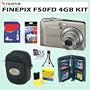 Fujifilm Fuji Finepix F50fd 12MP Digital Camera + 4GB Accessory Kit