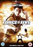 Force Of Five [DVD] [2009]