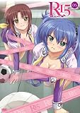 R-15 DVD 通常版 第5巻 R-15 DVD 通常版 第5巻