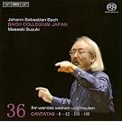 Bach, J.S.: Cantatas, Vol. 36 (Suzuki) - Bwv 6, 42, 103, 108