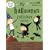 My Halloween Sticker Stories (Charlie and Lola)