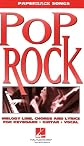Pop/Rock Guitar Bible (Guitar Bible)