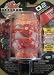 Bakugan Gundalian Invaders Double-Strike Red (Pyrus) Sky 720g + Gaia Dragonoi...