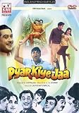 PYAR KIYE JAA - KISHORE KUMAR,SHASHI KAPOOR,MEHMOOD - DVD