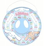 �V�i�����[�� ���t���� 55cm