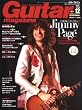 Guitar magazine 2009年 12月号