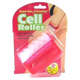 Cogit Cell Roller Cellulite Massager