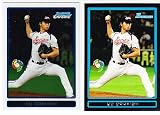 2009 Bowman WBC Prospects #BW1 Yu Darvish - Japan (RC - Rookie Card / Prospect - XRC - World Baseball Classic)(Baseball Cards)