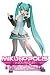 MIKUNOPOLIS in LOS ANGELES “はじめまして、初音ミクです” [DVD]